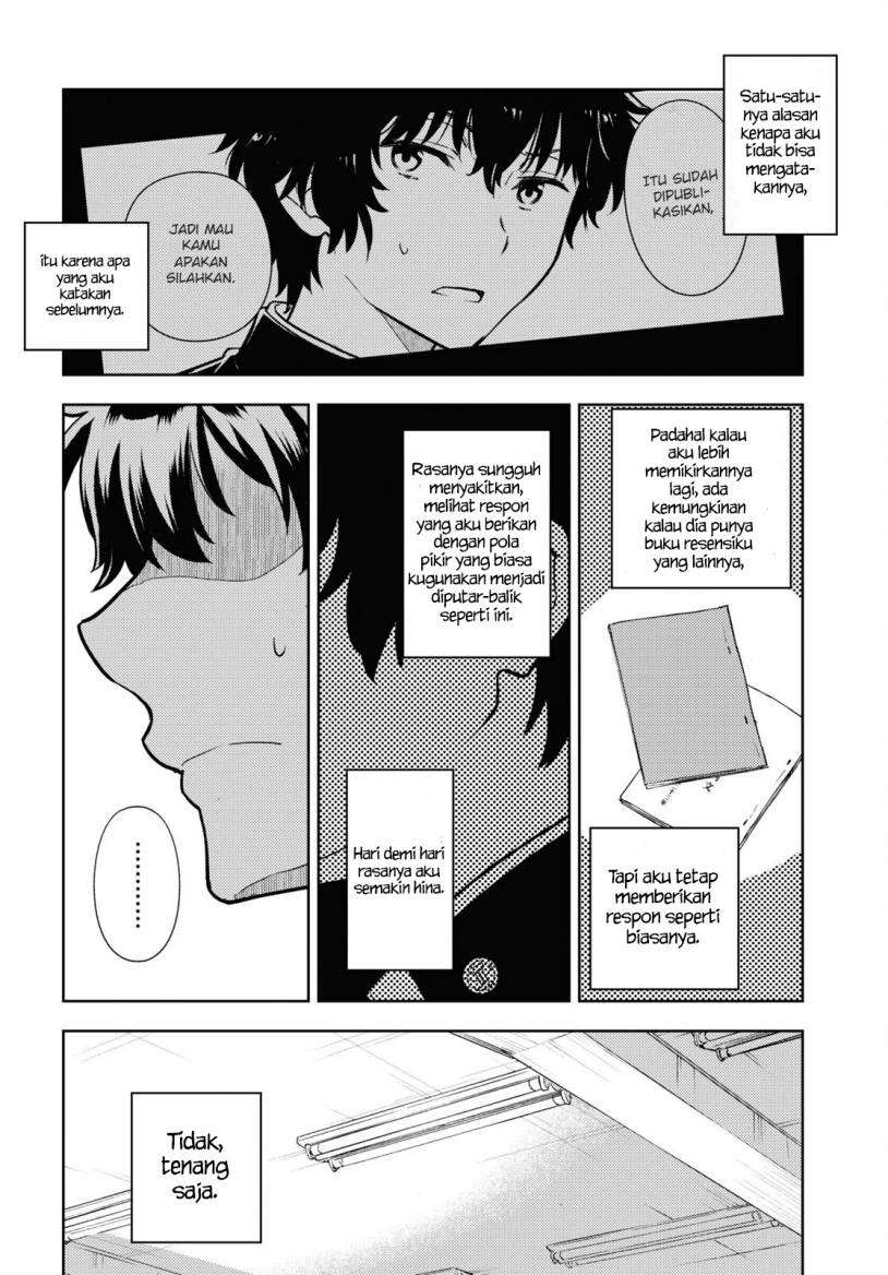 Halaman 3 dari 12