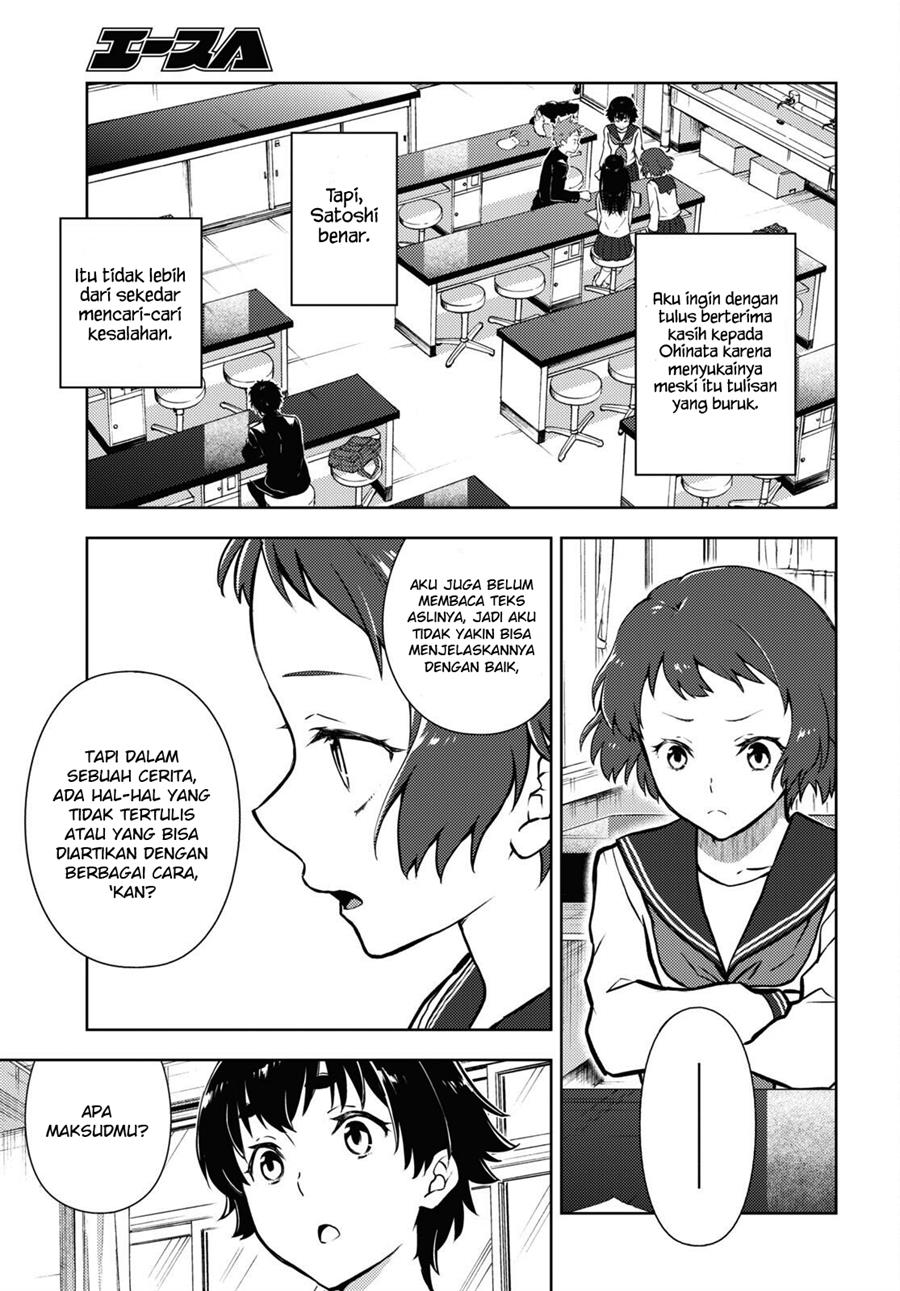 Halaman 4 dari 14