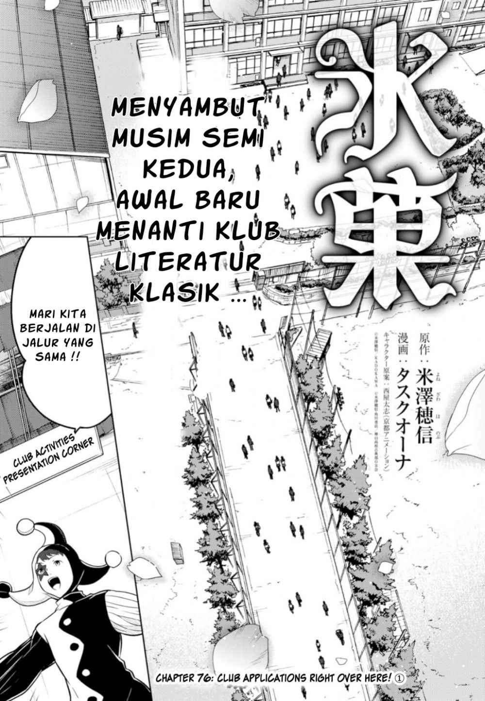 Halaman 3 dari 18