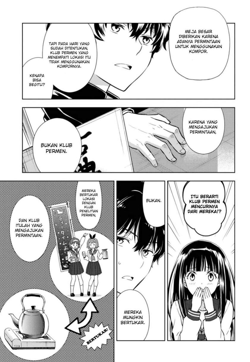 Halaman 5 dari 14