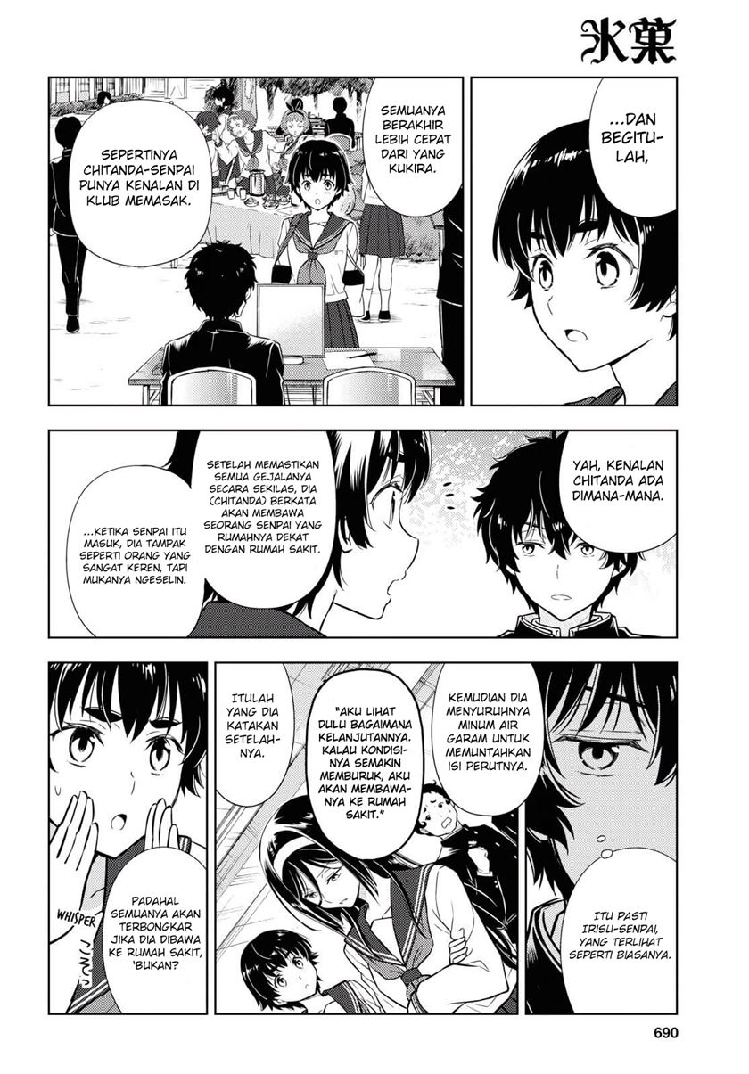 Halaman 7 dari 18