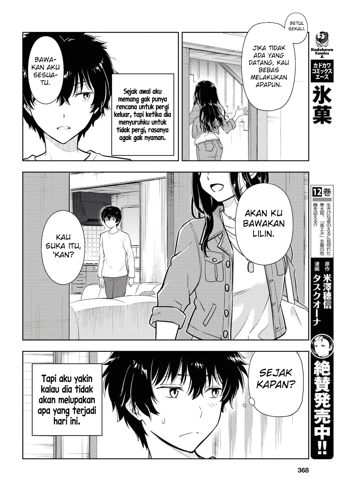 Halaman 7 dari 12