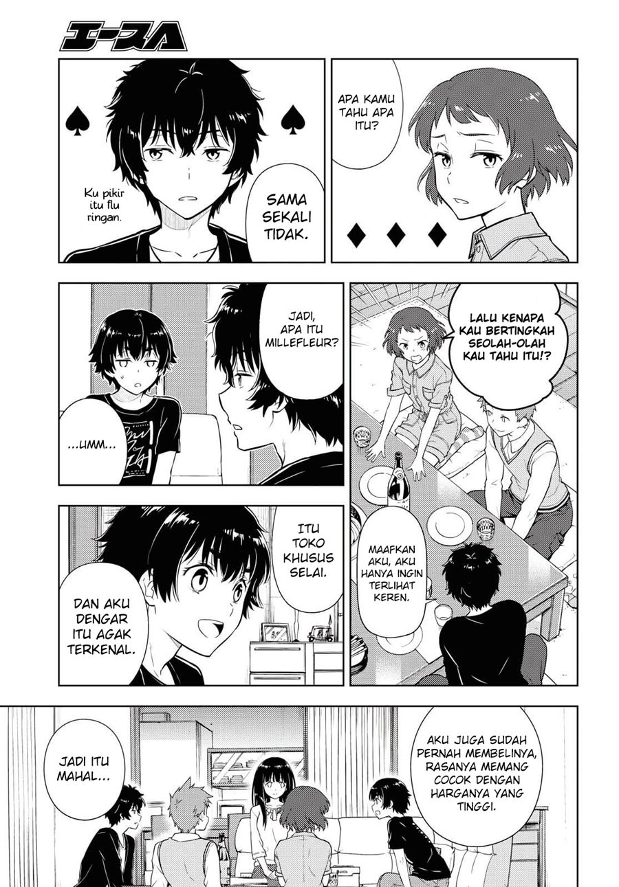 Halaman 12 dari 17
