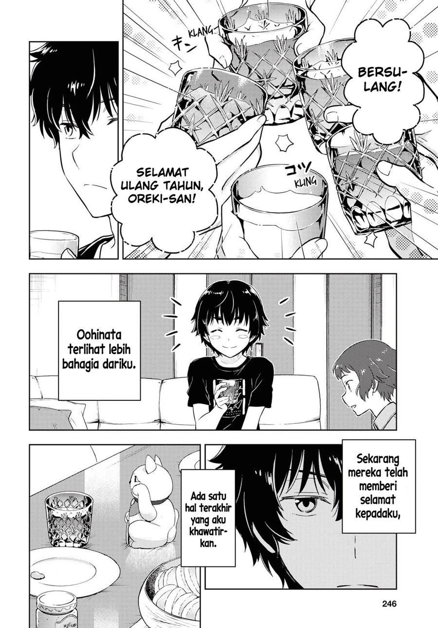 Halaman 15 dari 17
