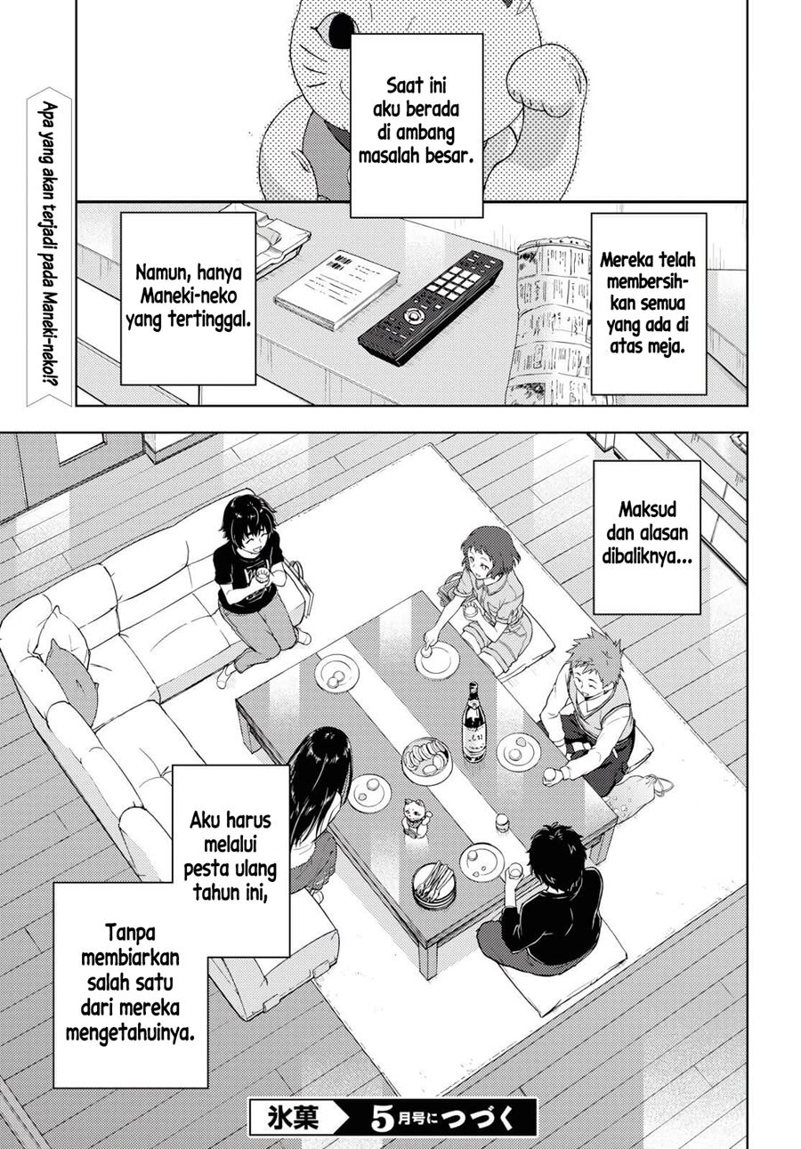 Halaman 16 dari 17