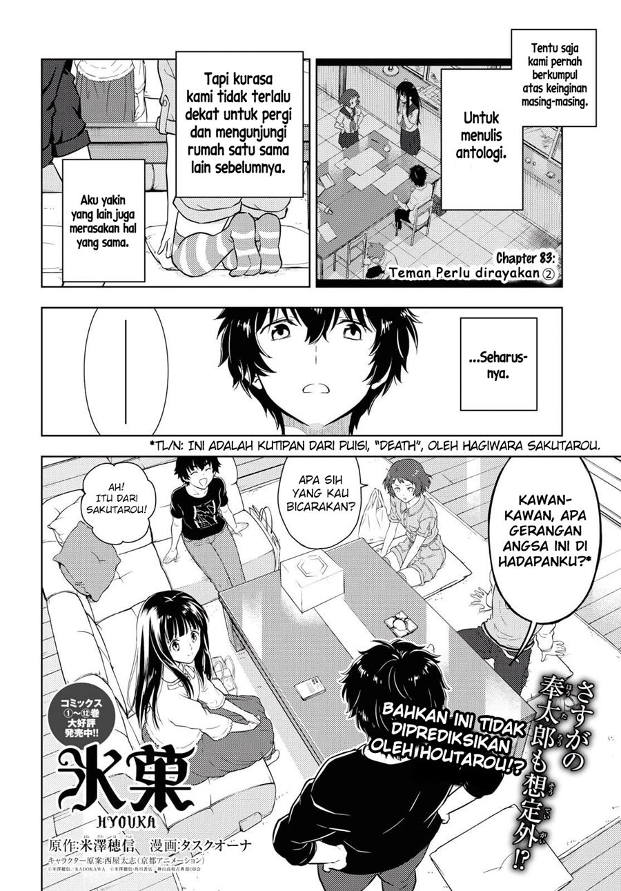 Halaman 3 dari 17