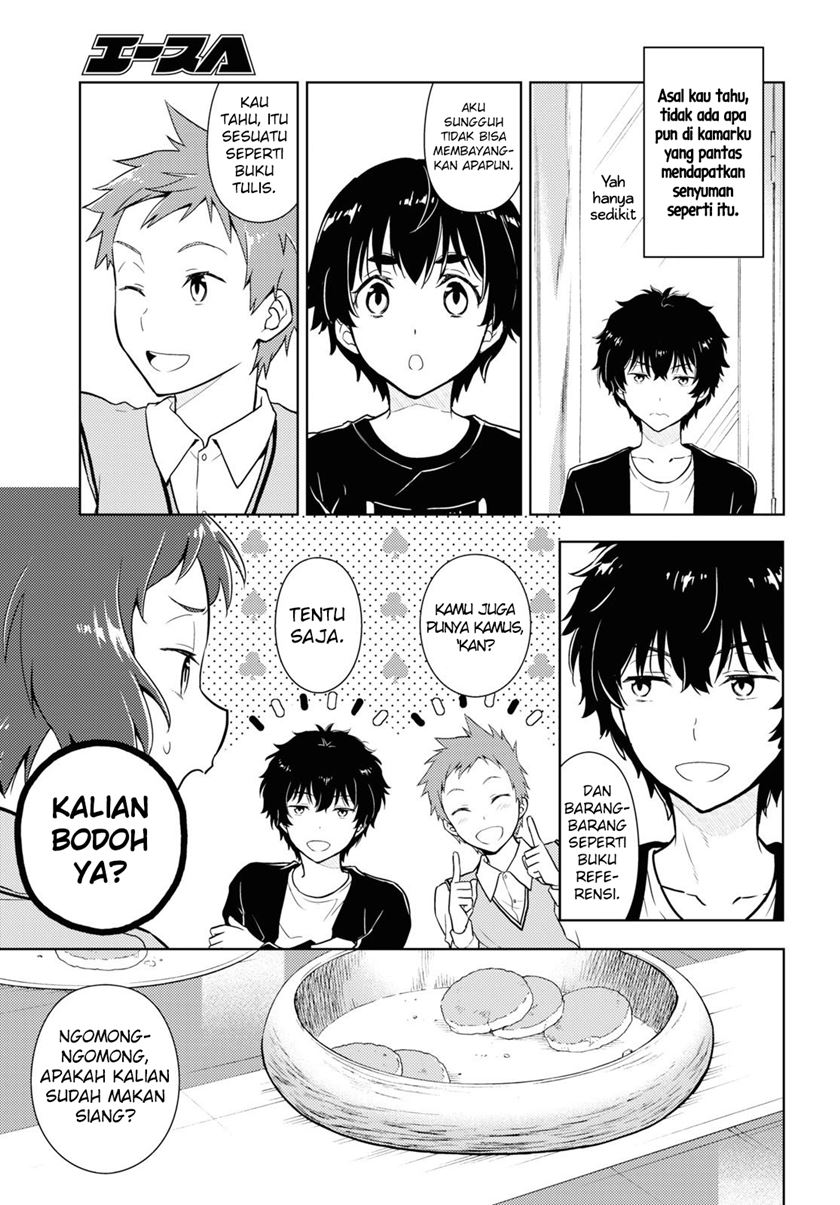 Halaman 8 dari 12