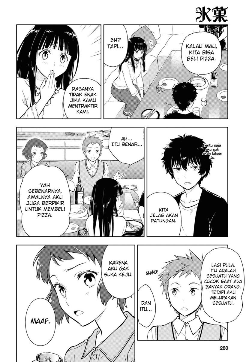 Halaman 9 dari 12