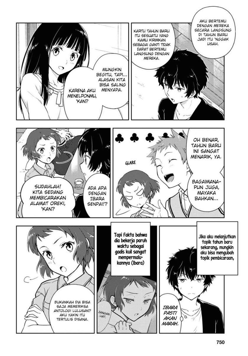 Halaman 9 dari 14