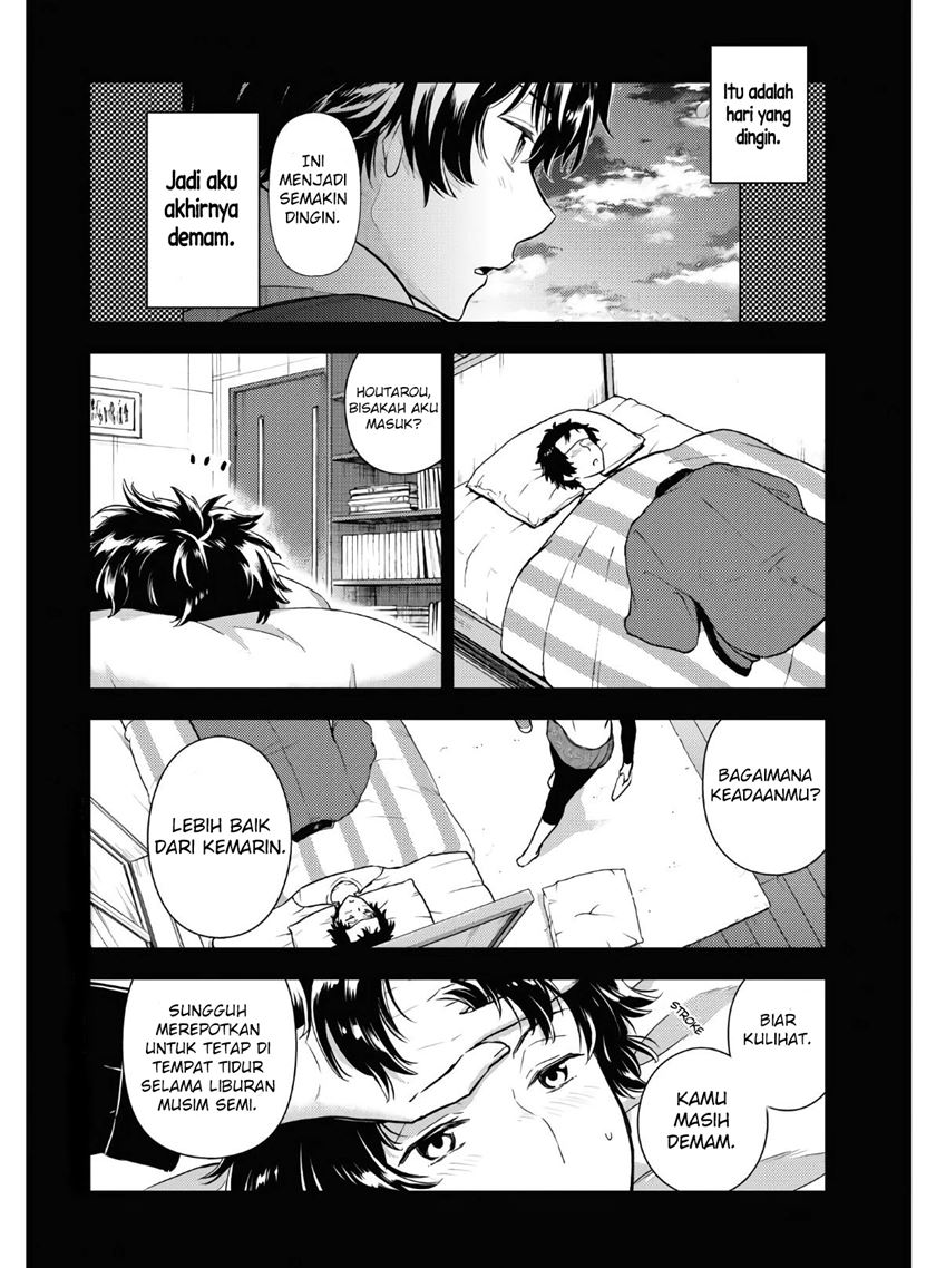 Halaman 3 dari 12