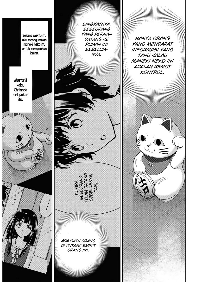 Halaman 5 dari 9