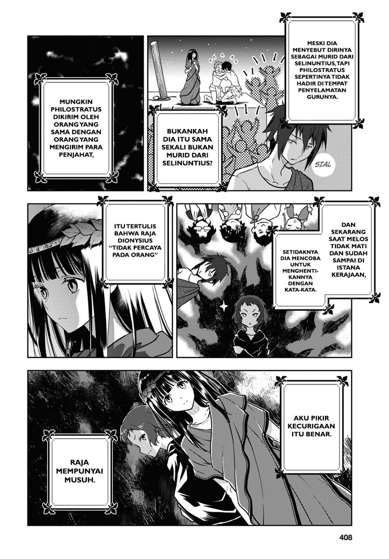 Halaman 7 dari 12