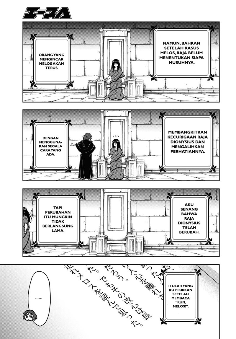Halaman 8 dari 12