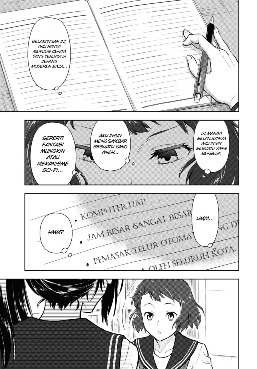 Halaman 12 dari 14