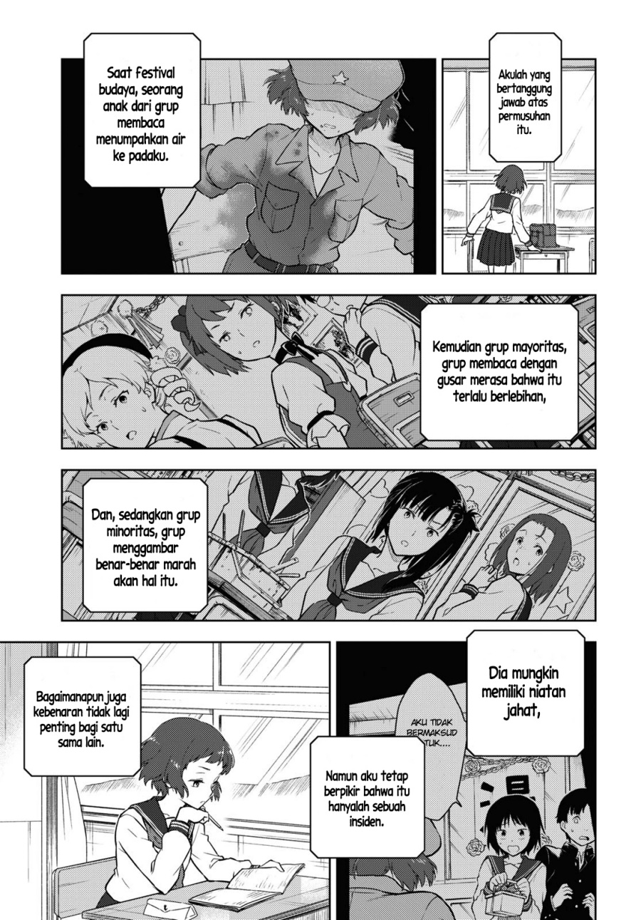 Halaman 10 dari 14