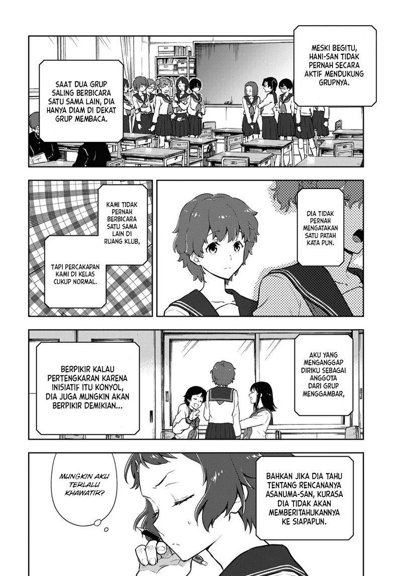 Halaman 7 dari 14