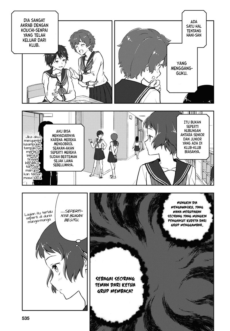 Halaman 8 dari 14