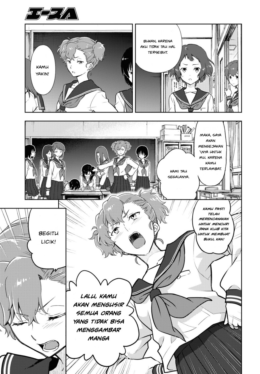 Halaman 7 dari 12