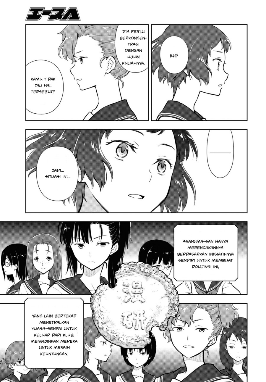 Halaman 9 dari 12
