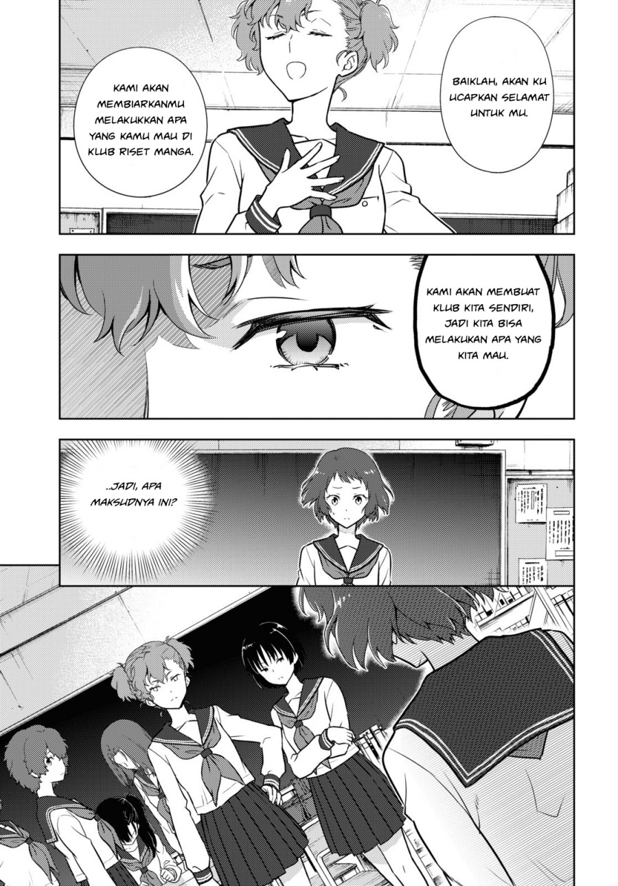 Halaman 7 dari 13