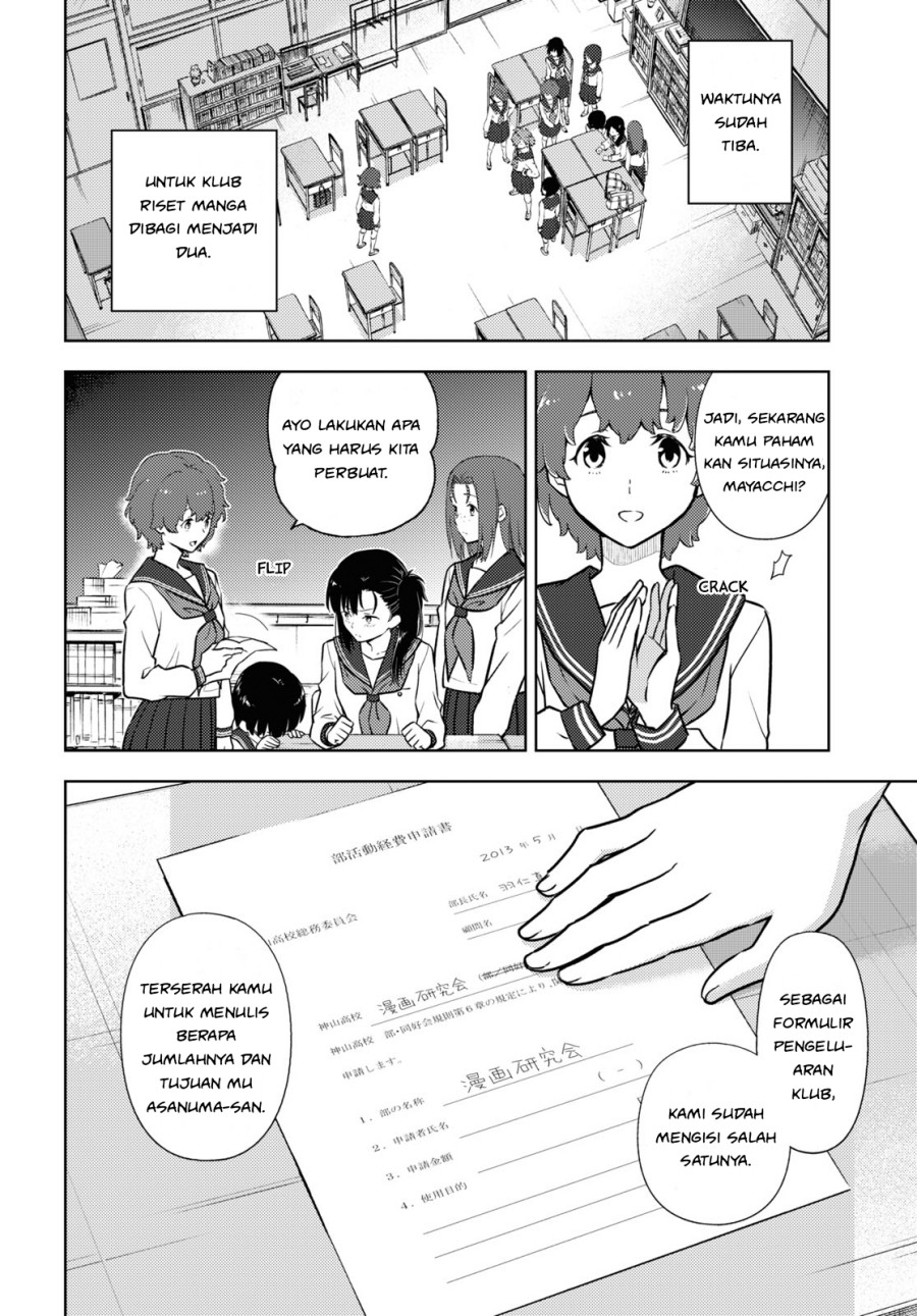 Halaman 8 dari 13