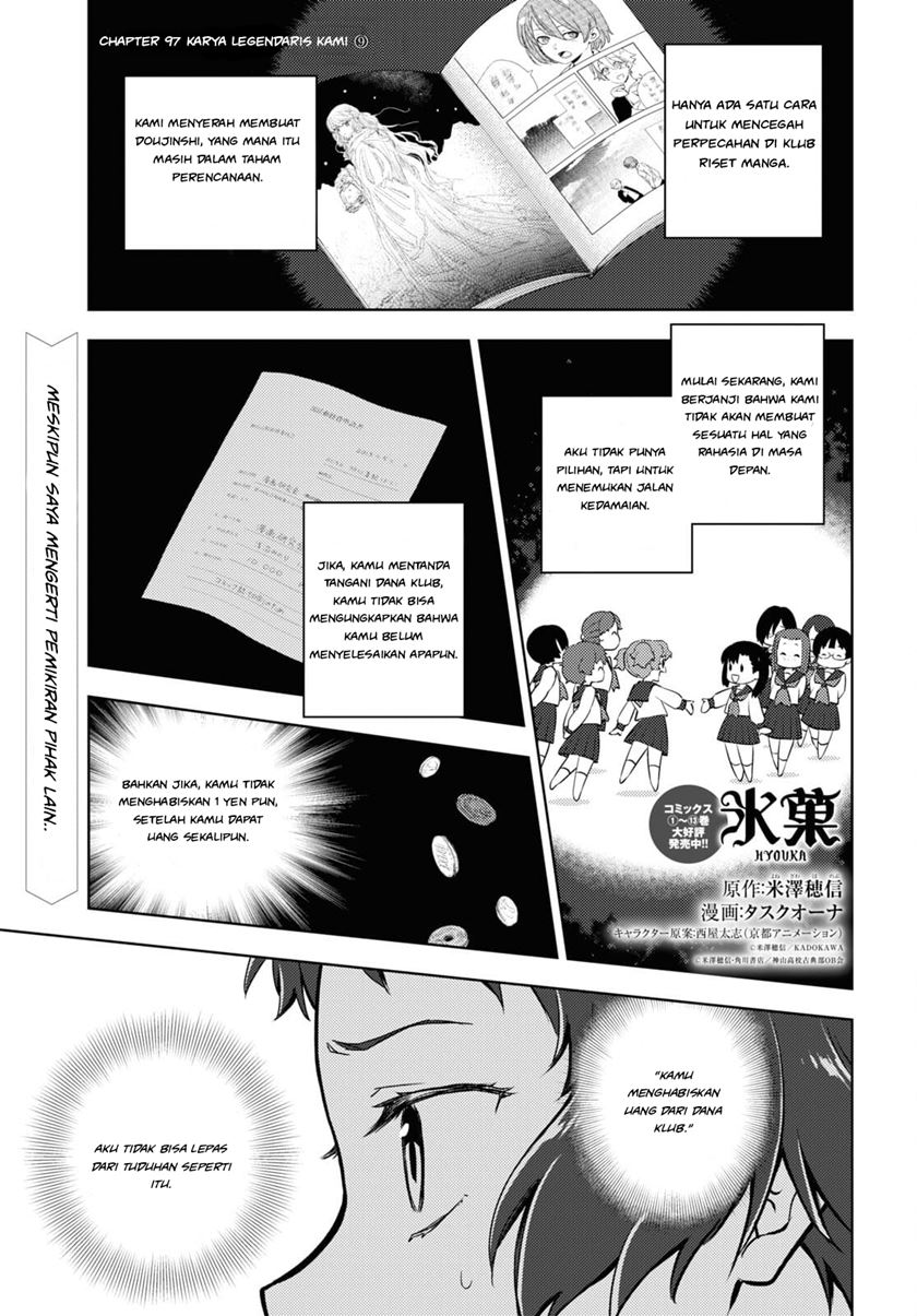 Halaman 1 dari 13