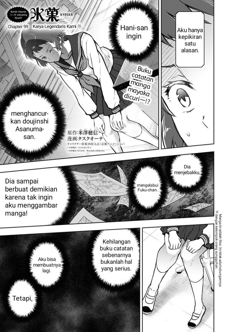 Halaman 1 dari 14
