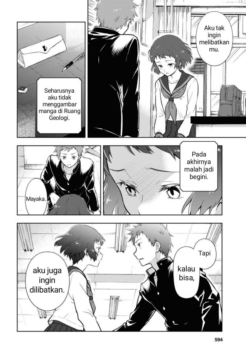 Halaman 6 dari 14