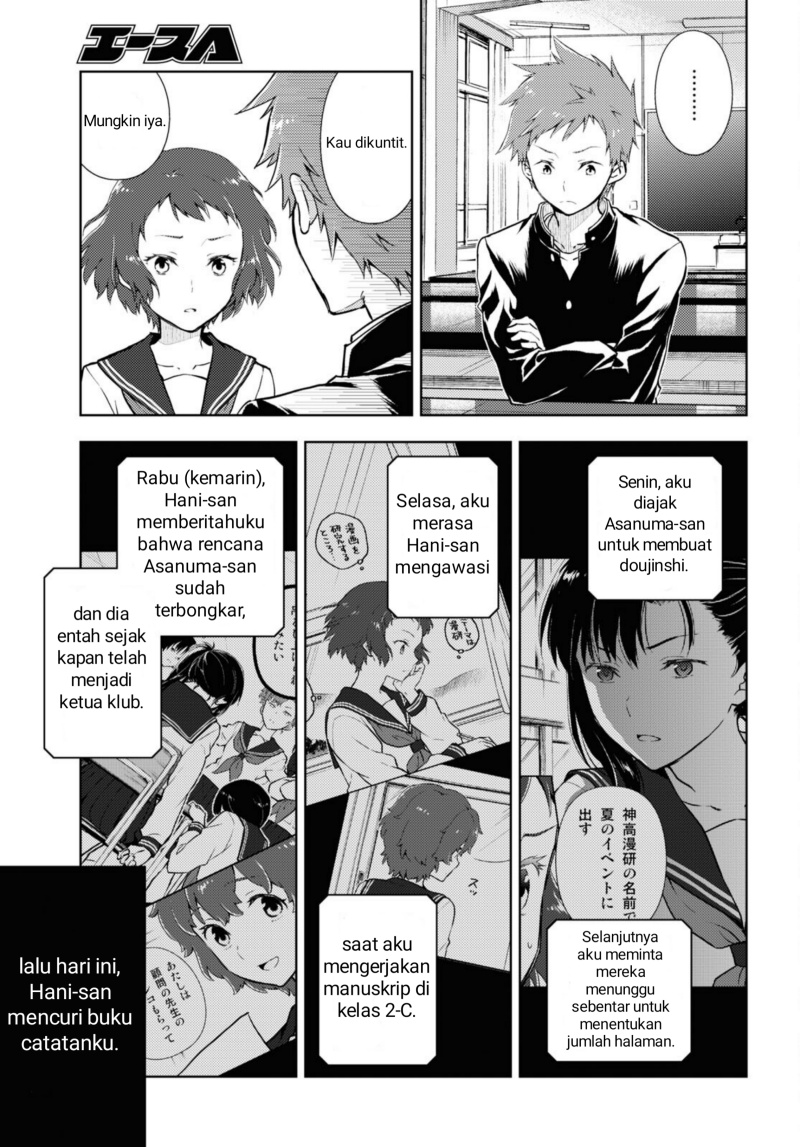 Halaman 9 dari 14