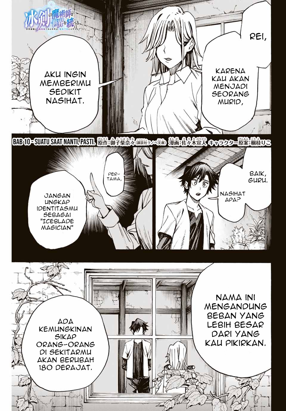 Halaman 2 dari 19