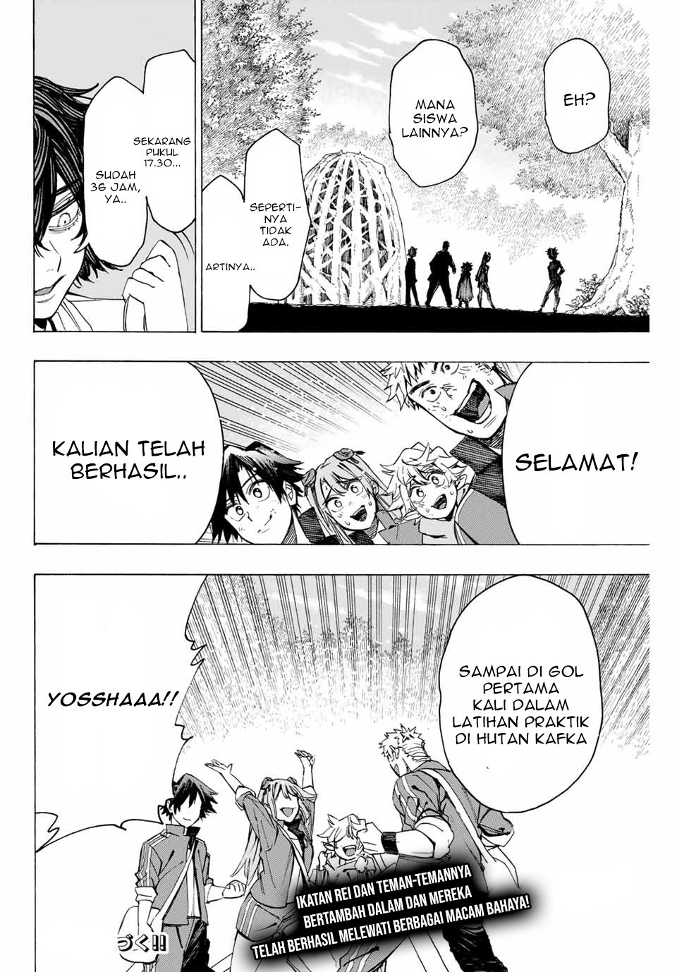 Halaman 19 dari 19