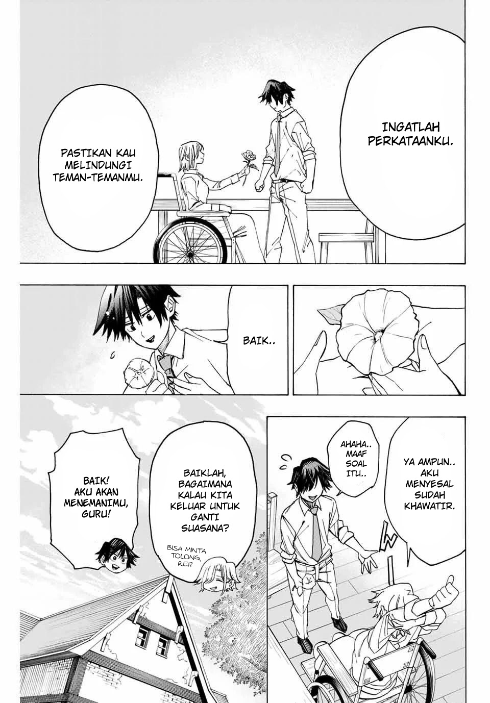 Halaman 17 dari 20
