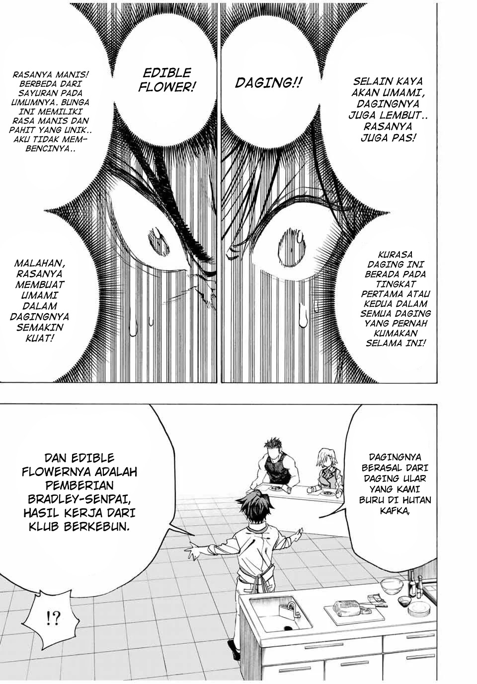 Halaman 12 dari 20