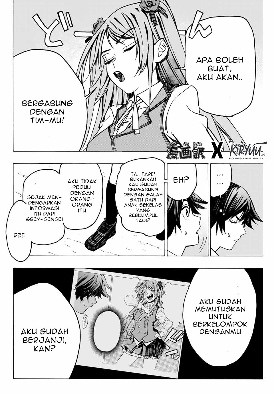 Halaman 20 dari 25