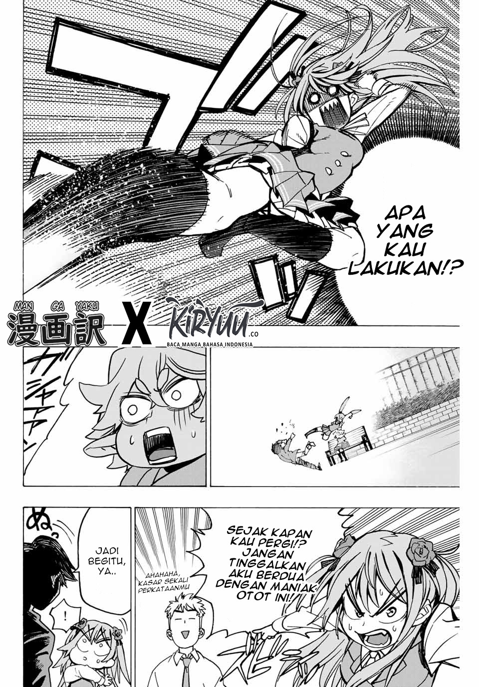 Halaman 24 dari 25