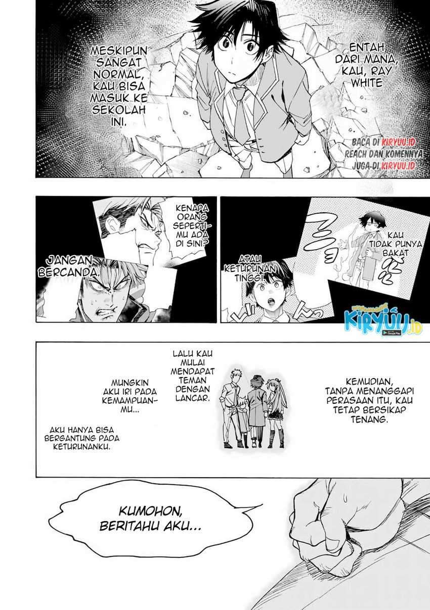 Halaman 11 dari 23