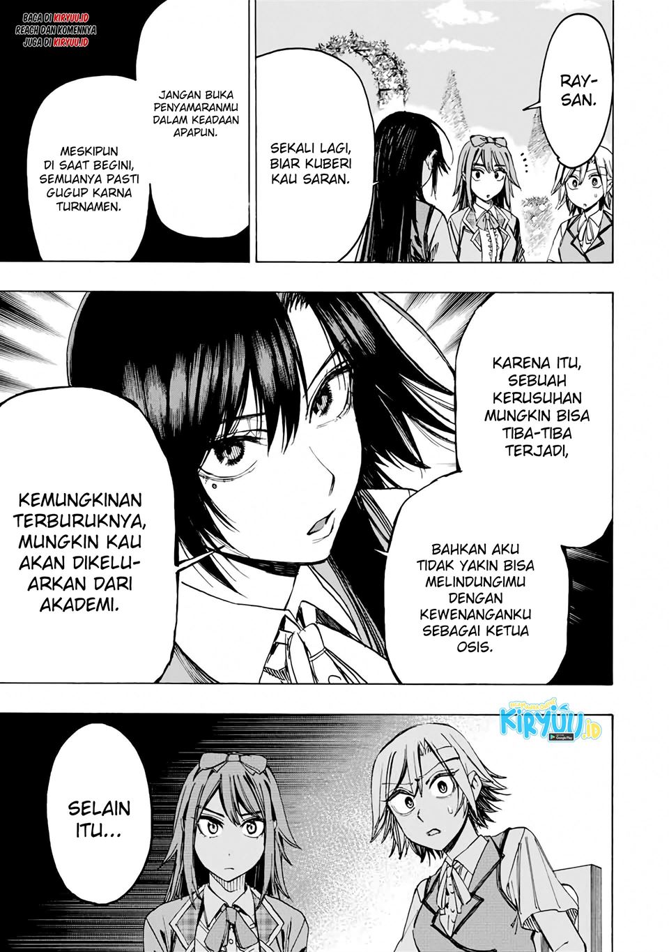 Halaman 12 dari 20