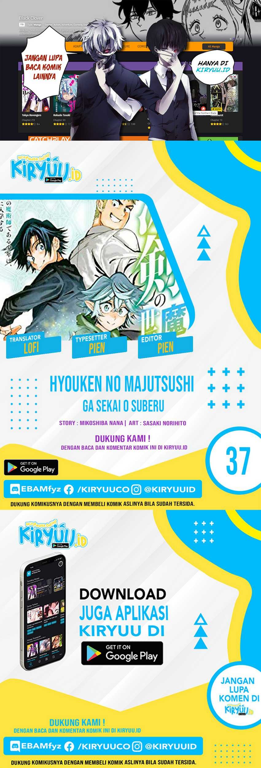 Halaman 1 dari 23