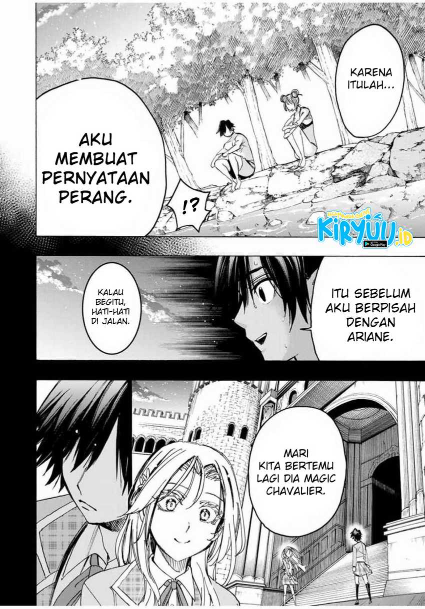 Halaman 19 dari 23