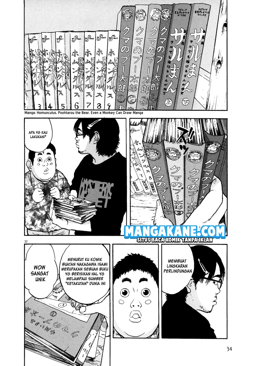 Halaman 35 dari 49
