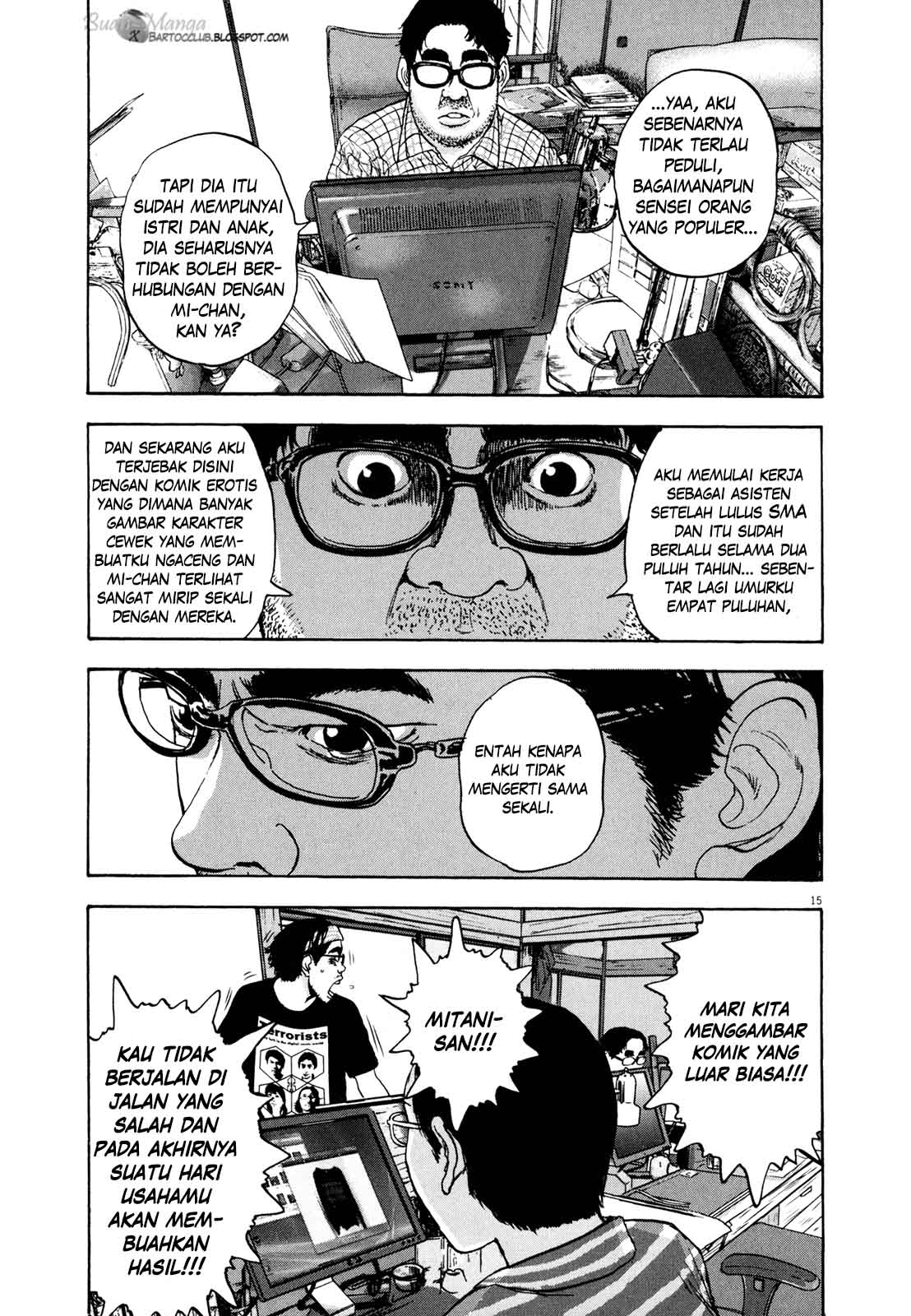 Halaman 16 dari 20