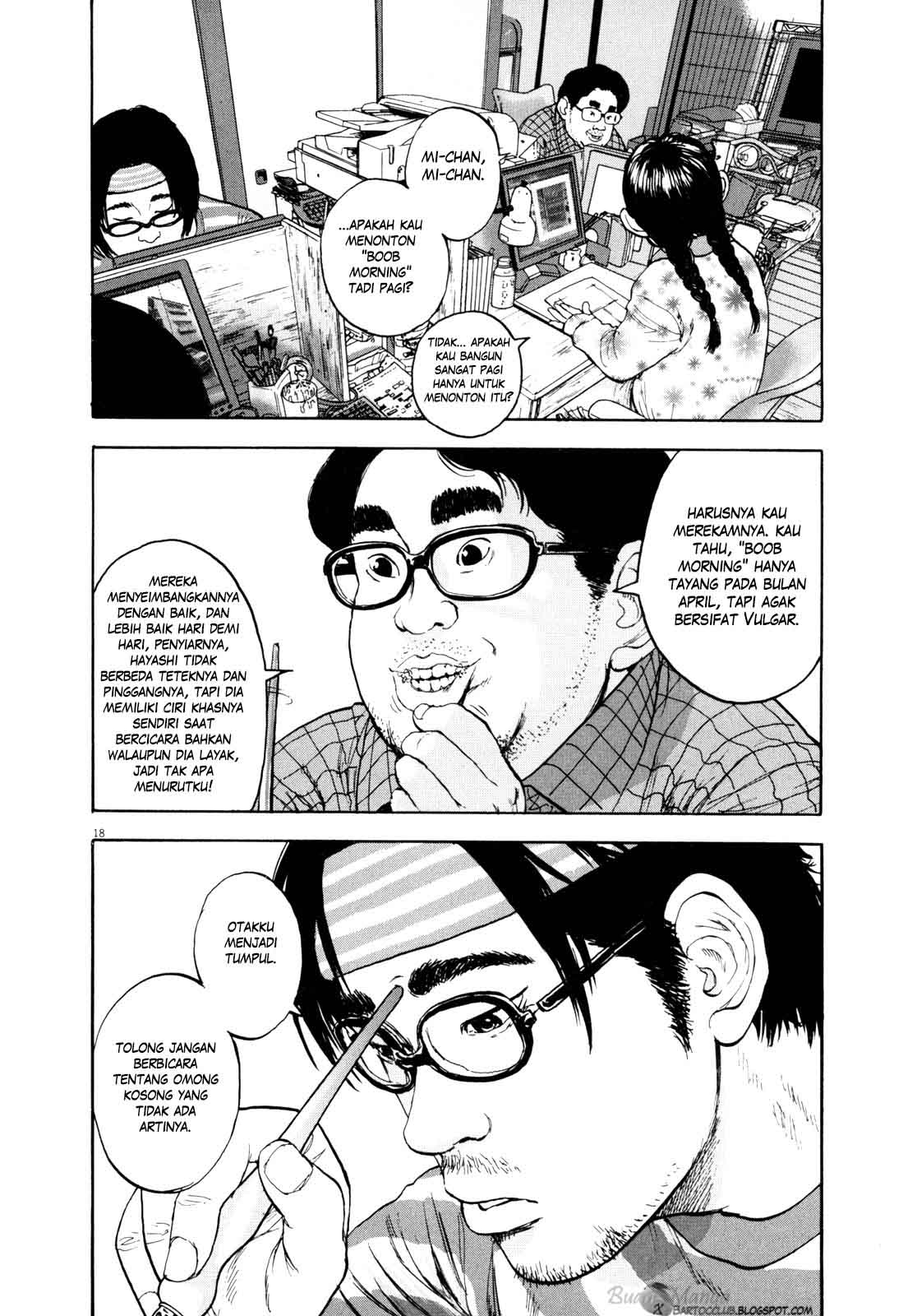 Halaman 18 dari 31