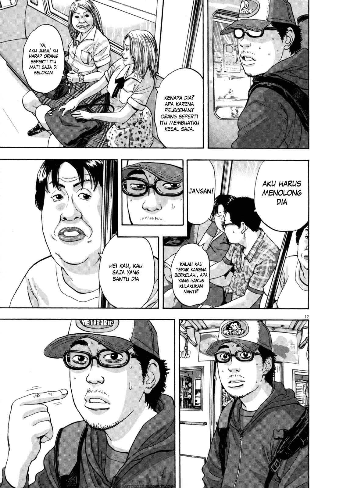 Halaman 13 dari 20