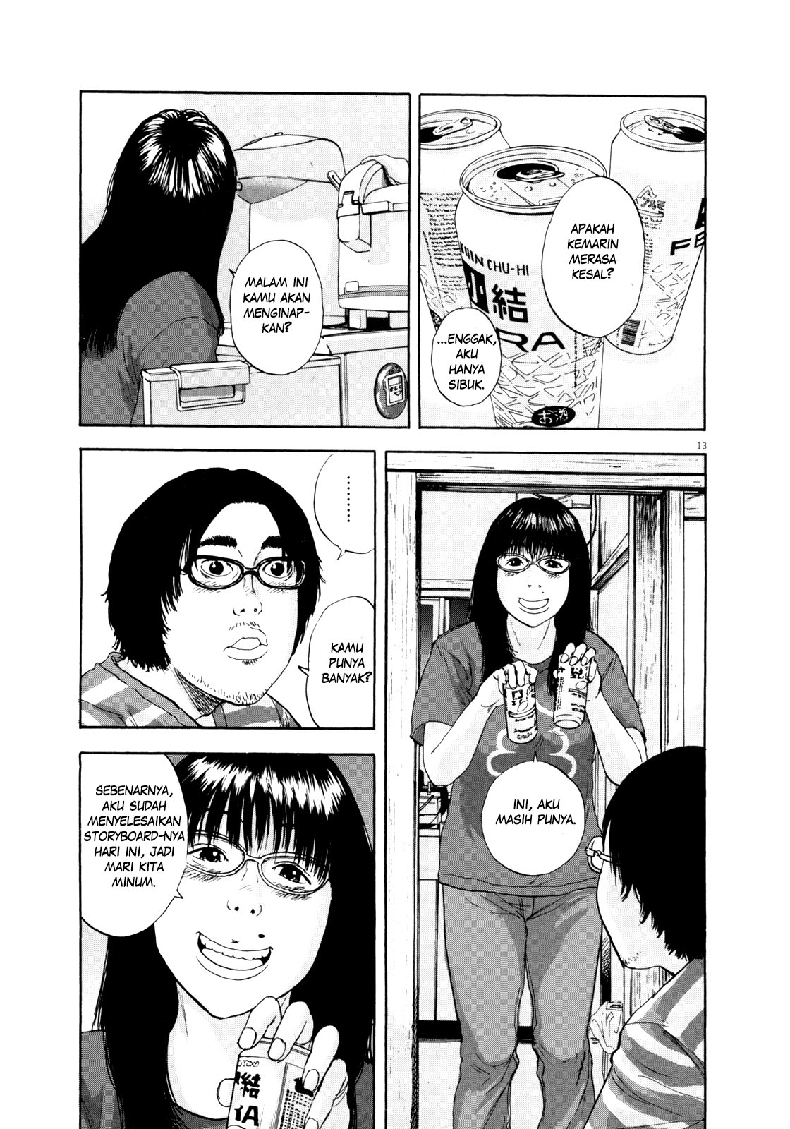 Halaman 14 dari 20