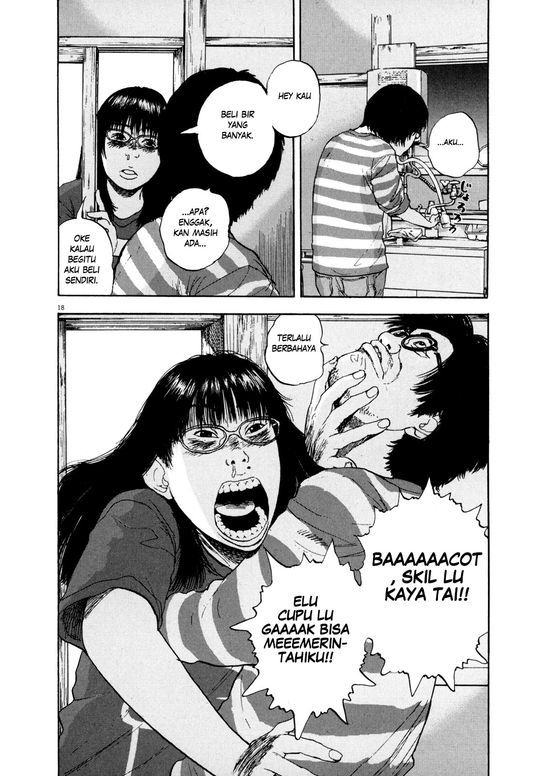 Halaman 19 dari 20