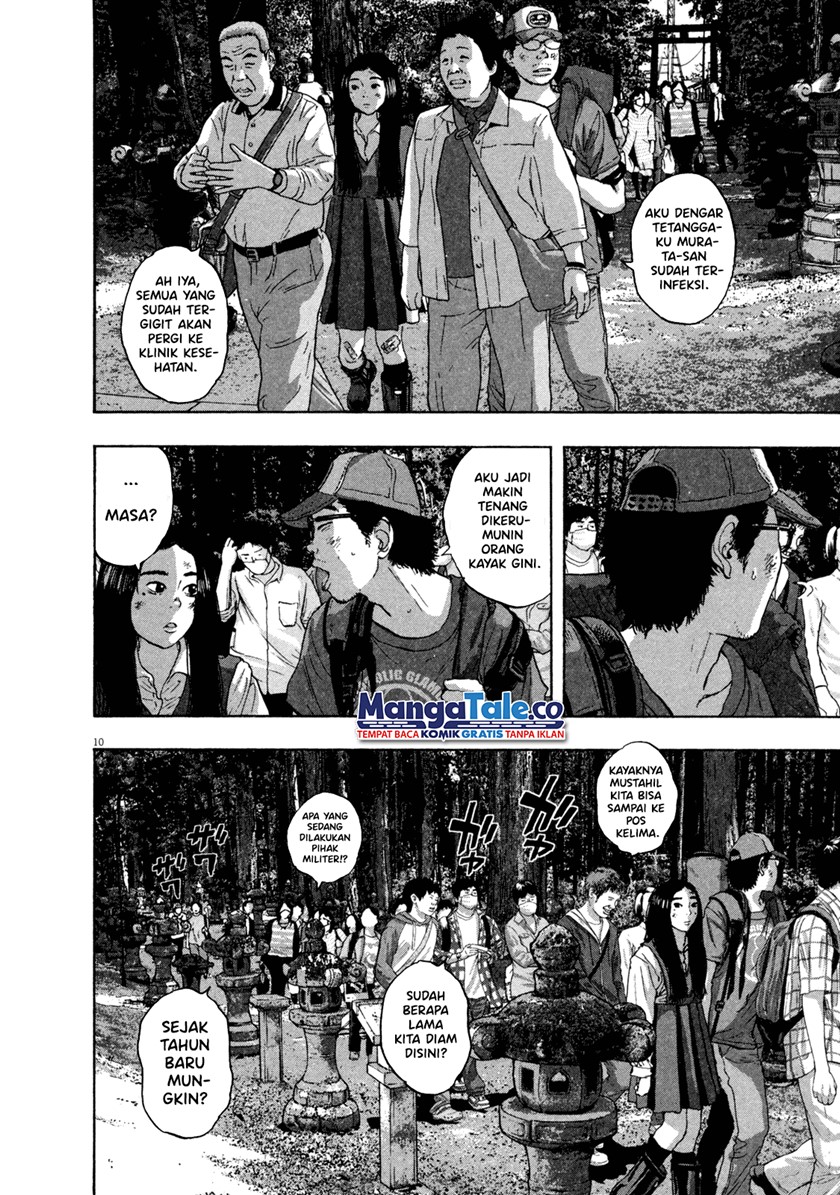 Halaman 14 dari 23
