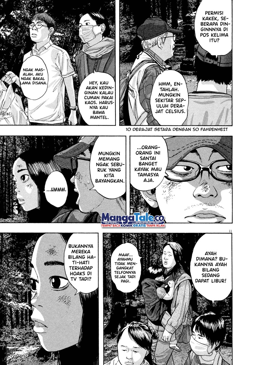 Halaman 15 dari 23