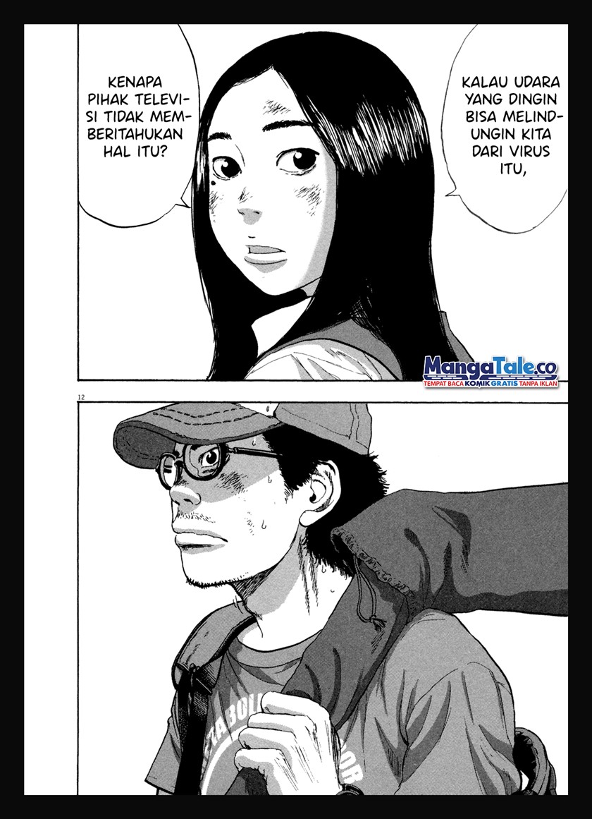 Halaman 16 dari 23