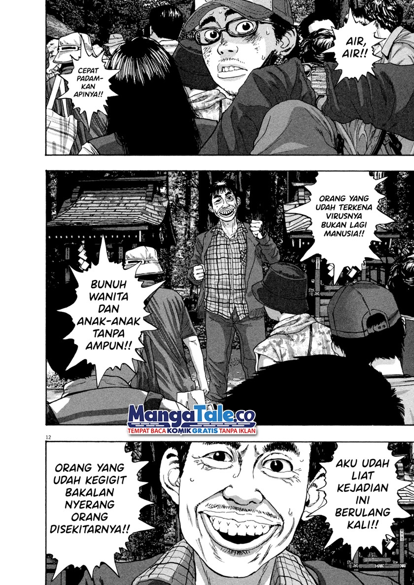 Halaman 14 dari 20