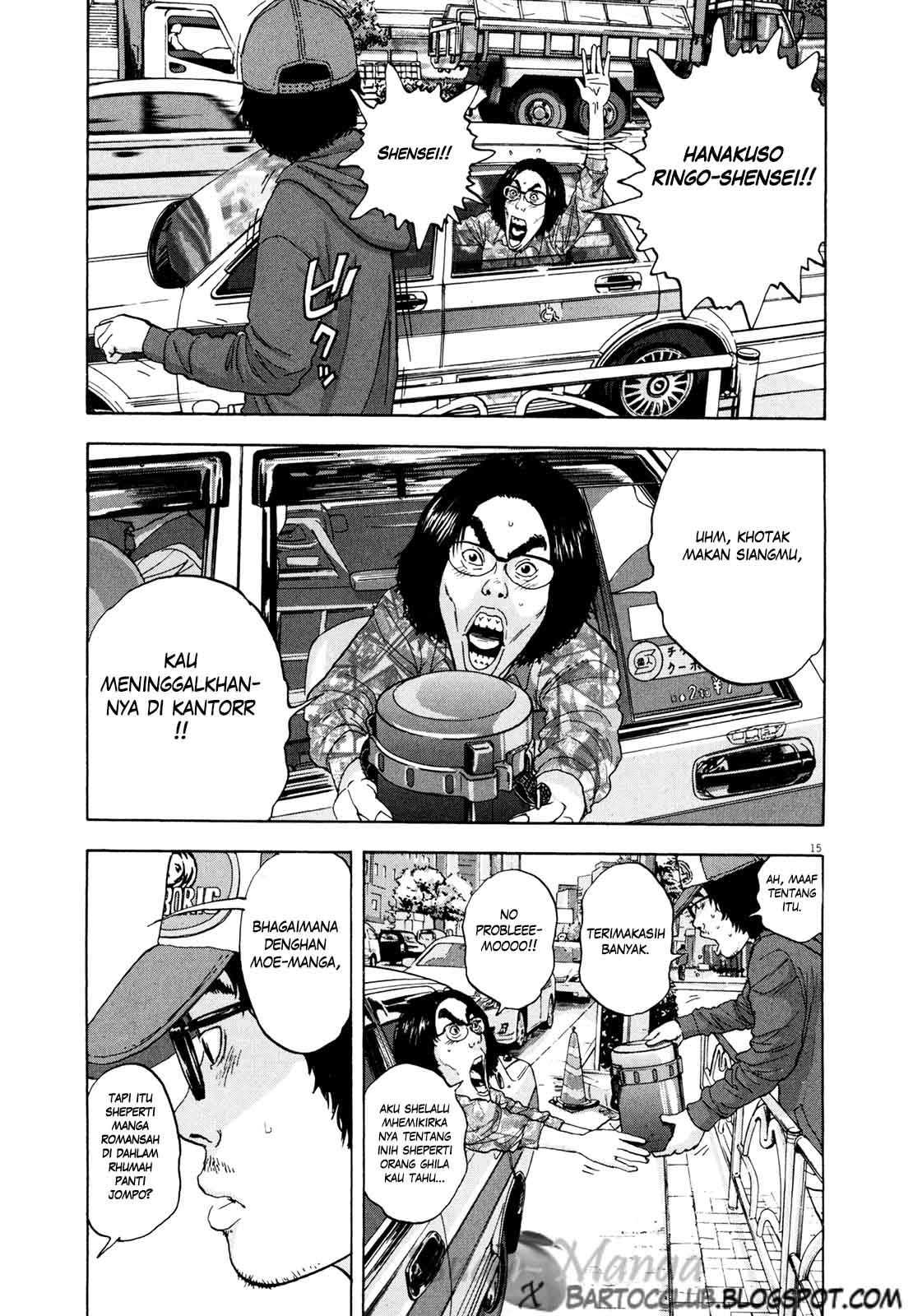 Halaman 16 dari 20